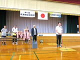 第44回高瀬地区体育祭を実施しました～🏃