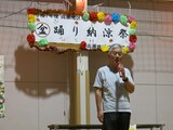 高瀬地区「盆踊り納涼祭」開催 !!🎐