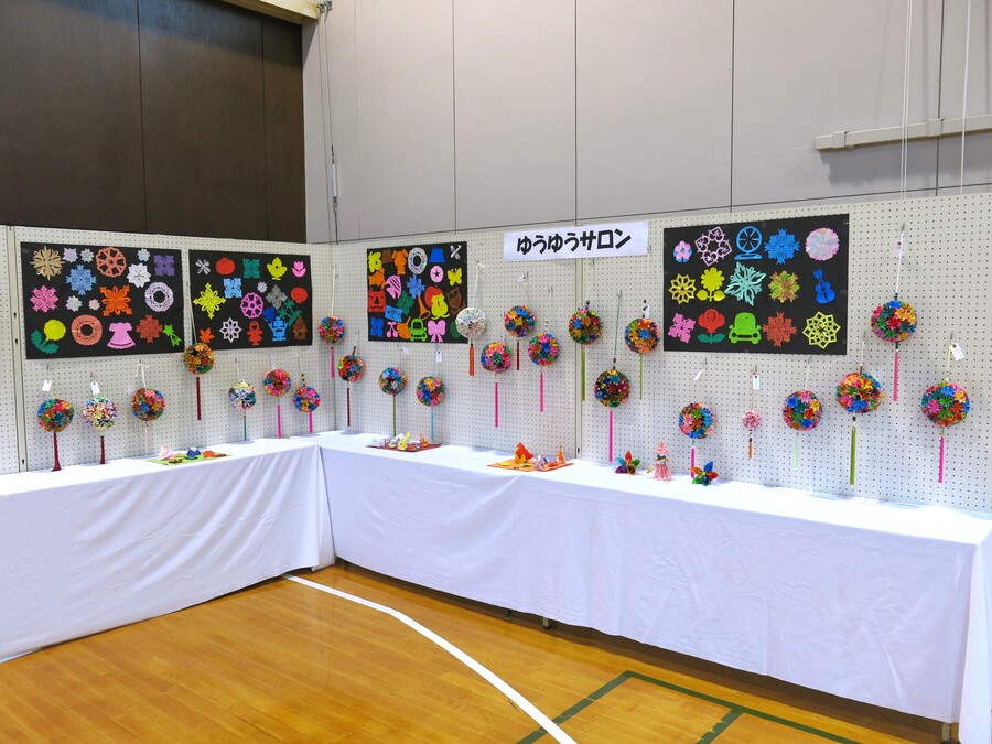 ゆうゆうサロン