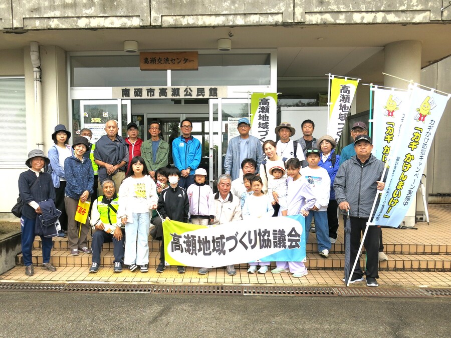 みんなでパチリ📸