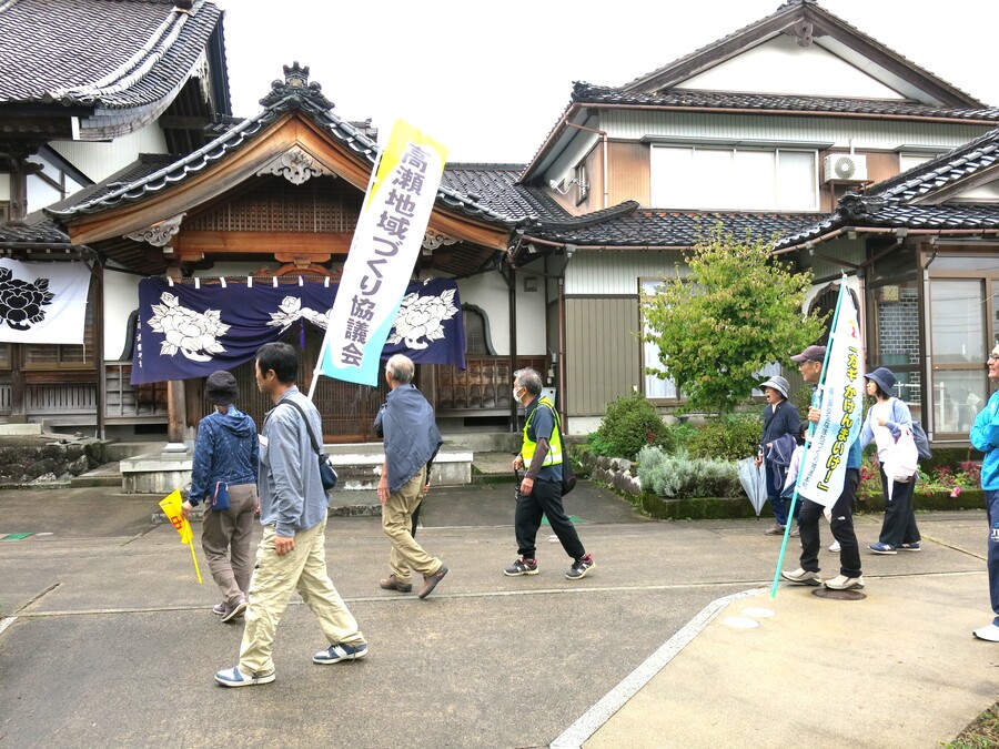 ウォーキング~!