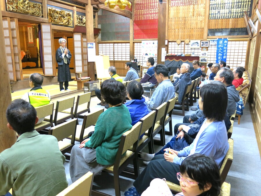 三清東の「了泉寺」