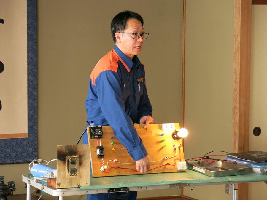 電気火災について