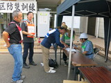 高瀬地区自主防災訓練を実施しました　📢