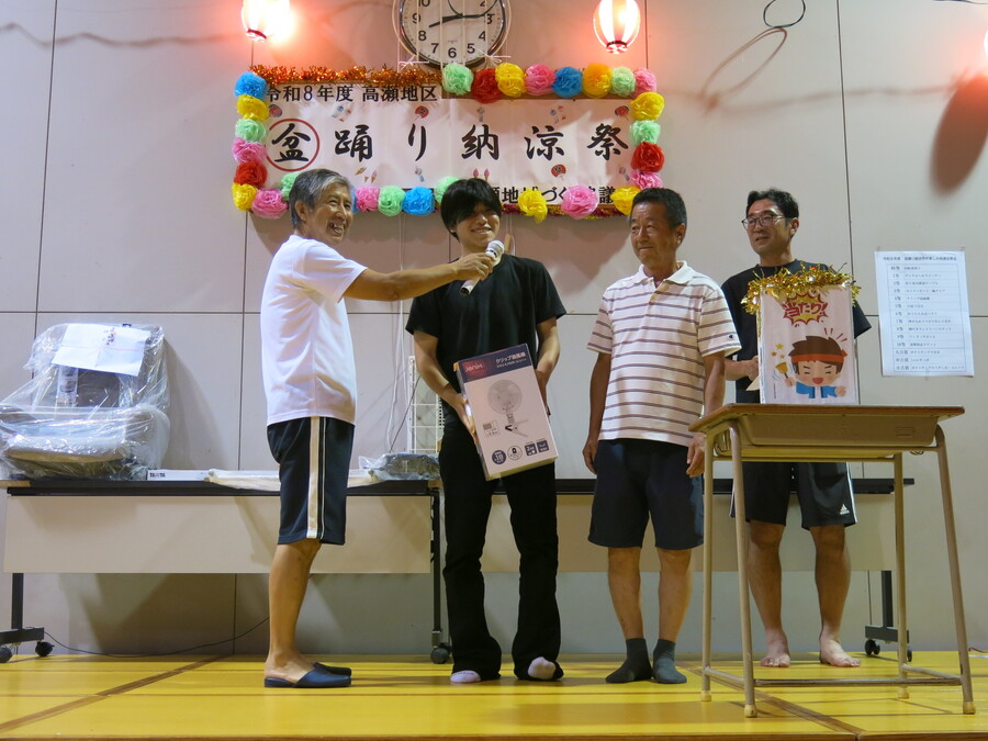 お楽しみ抽選会 各賞発表ー!