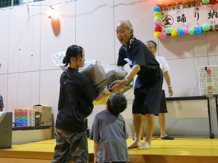 特等 おめでとうございます!(回転座椅子)