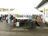 「第５１回高瀬遺跡菖蒲祭り」にバザー協力しました（6月14日・15日）☂️